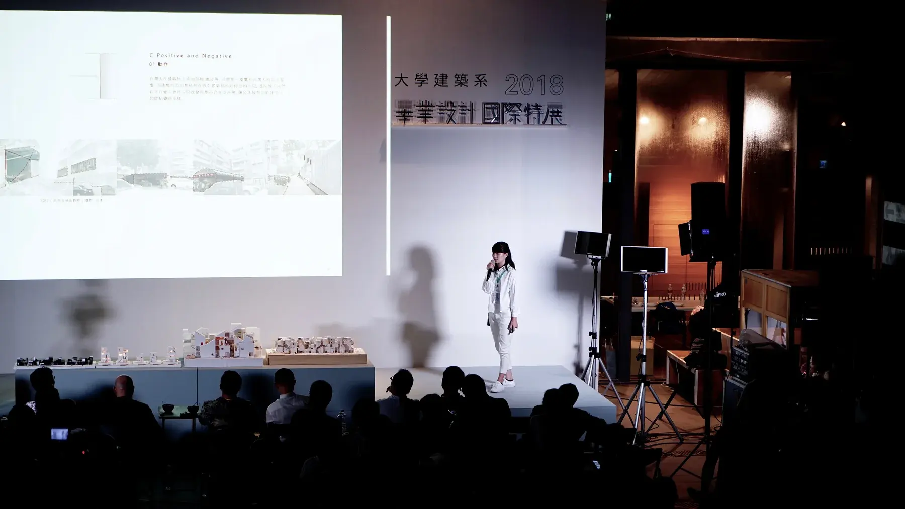 VOL. 279, Taiwan Architecture Magazine — project image 3