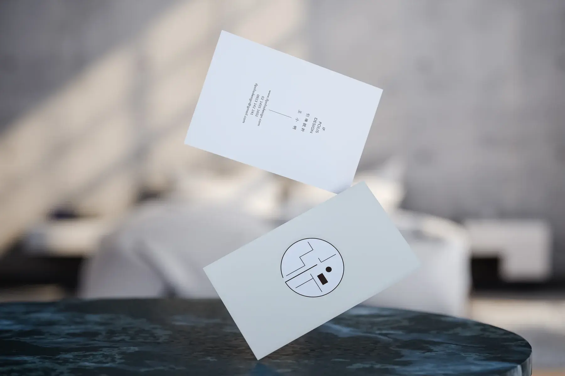 Inter Formative Polis Business Card — project image 2