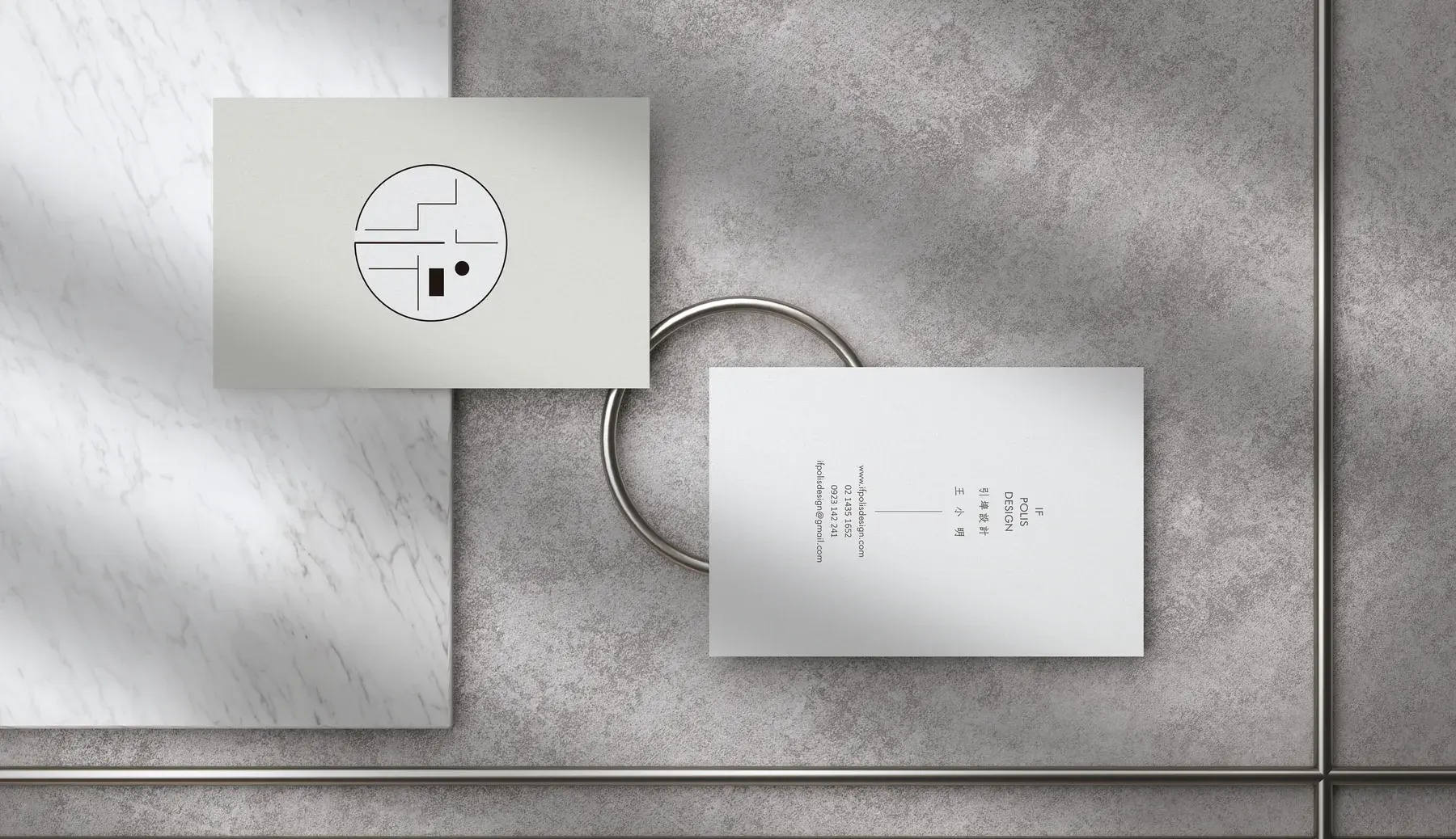 Inter Formative Polis Business Card — project image 3