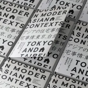 Housing in Modern Asian Contexts