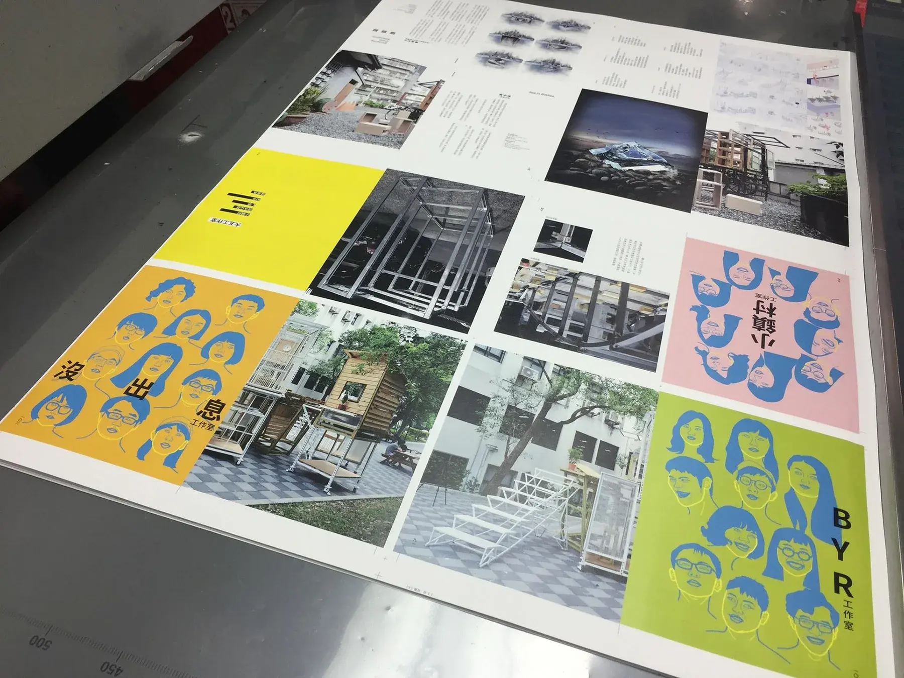 Thesis Design Portfolio BANG BANG — project image 5