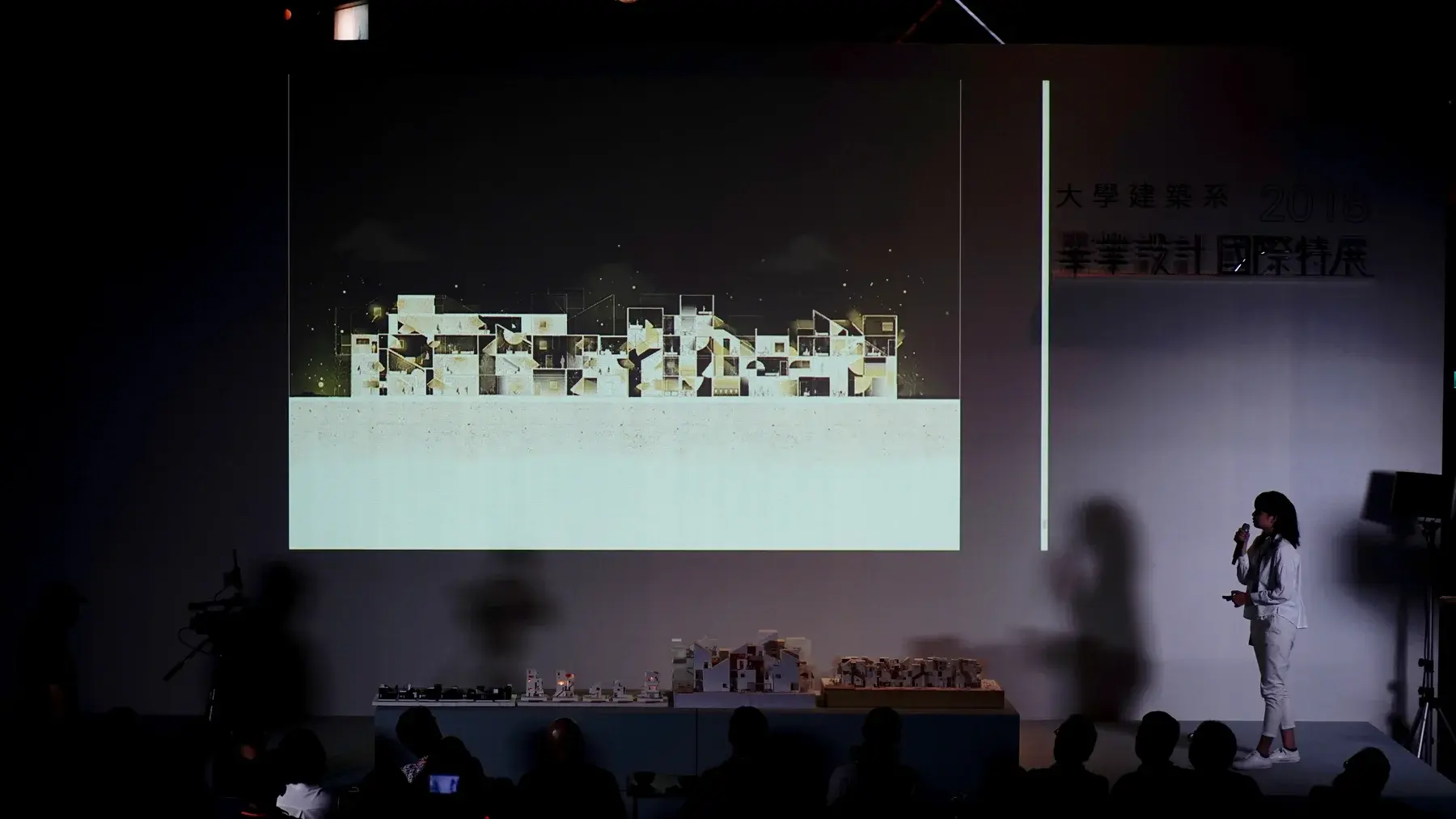 VOL. 279, Taiwan Architecture Magazine — project image 6