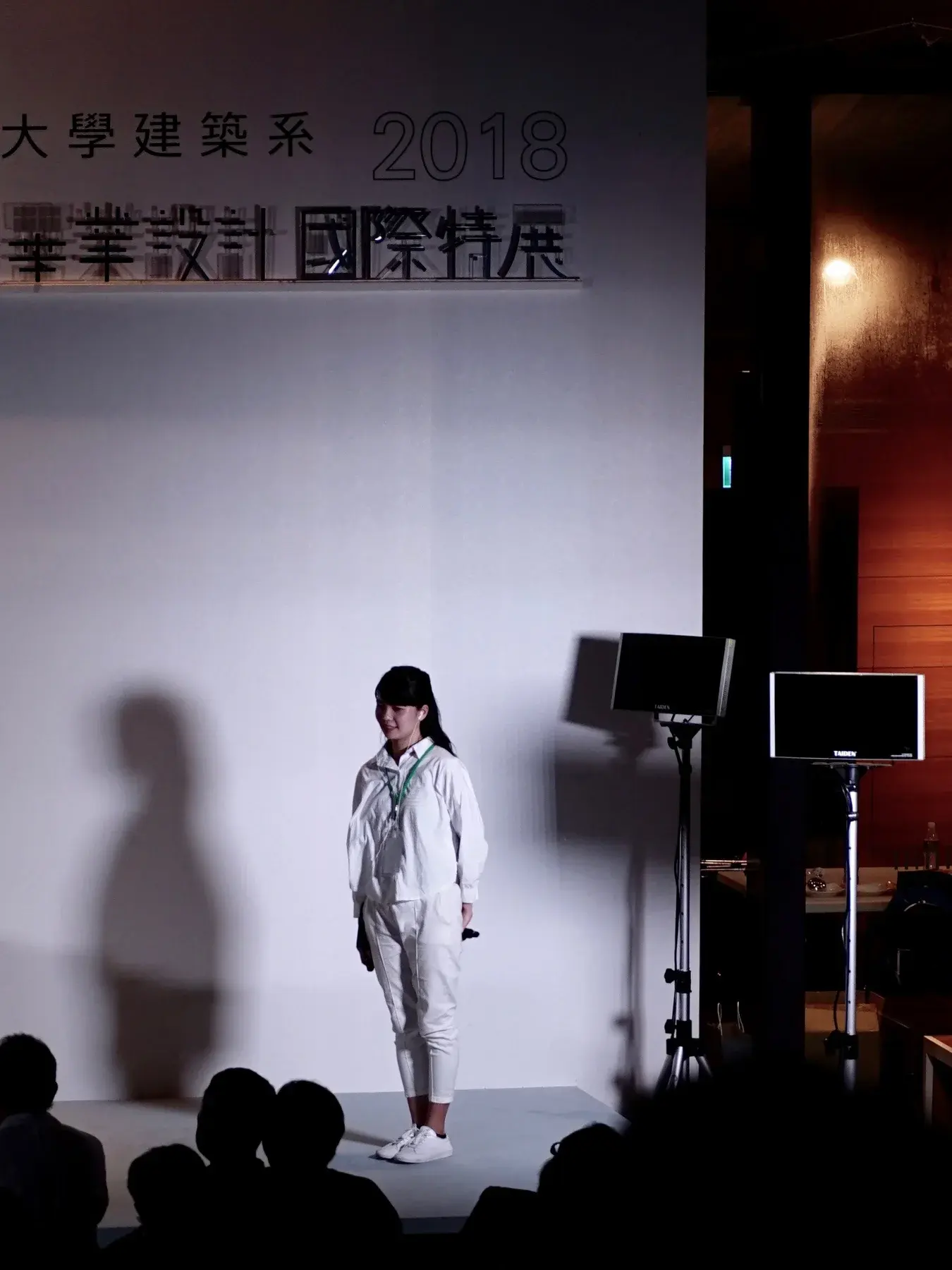 VOL. 279, Taiwan Architecture Magazine — project image 7
