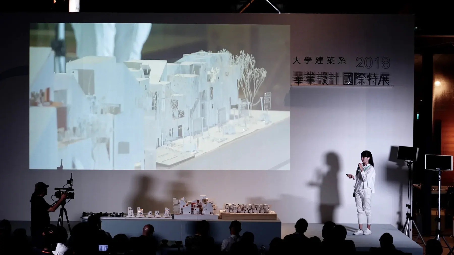 VOL. 279, Taiwan Architecture Magazine — project image 8