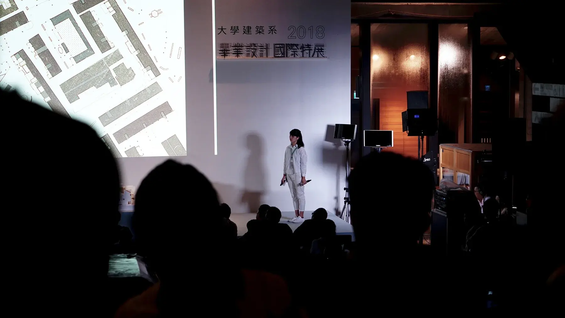 VOL. 279, Taiwan Architecture Magazine — project image 10