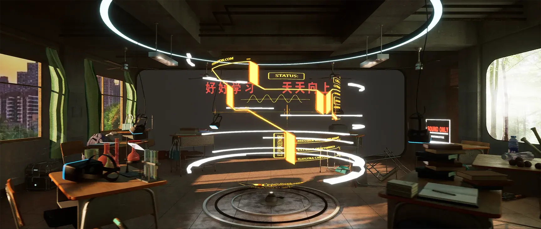 School 2050 — project image 1
