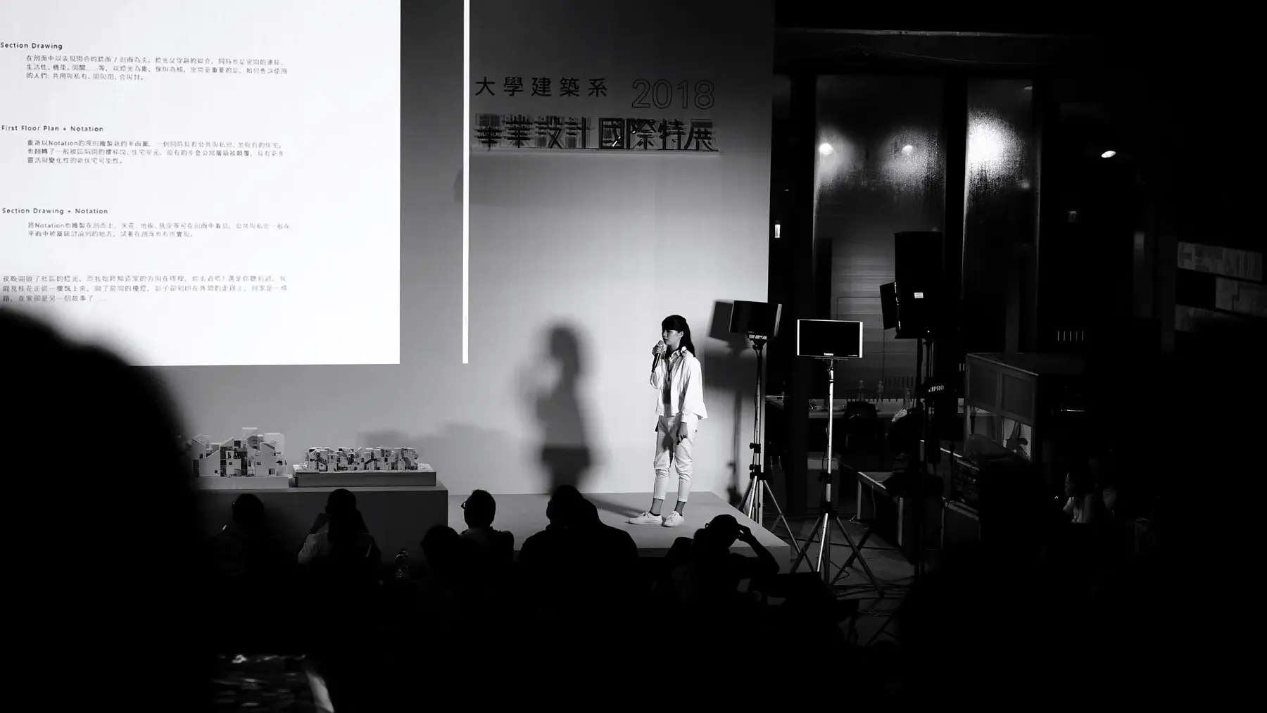 VOL. 279, Taiwan Architecture Magazine — project image 5