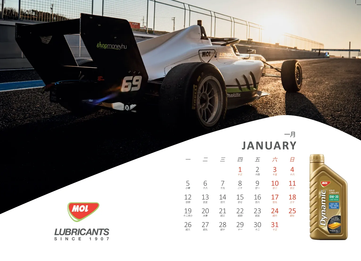 MOL 2026 desk calendar — January