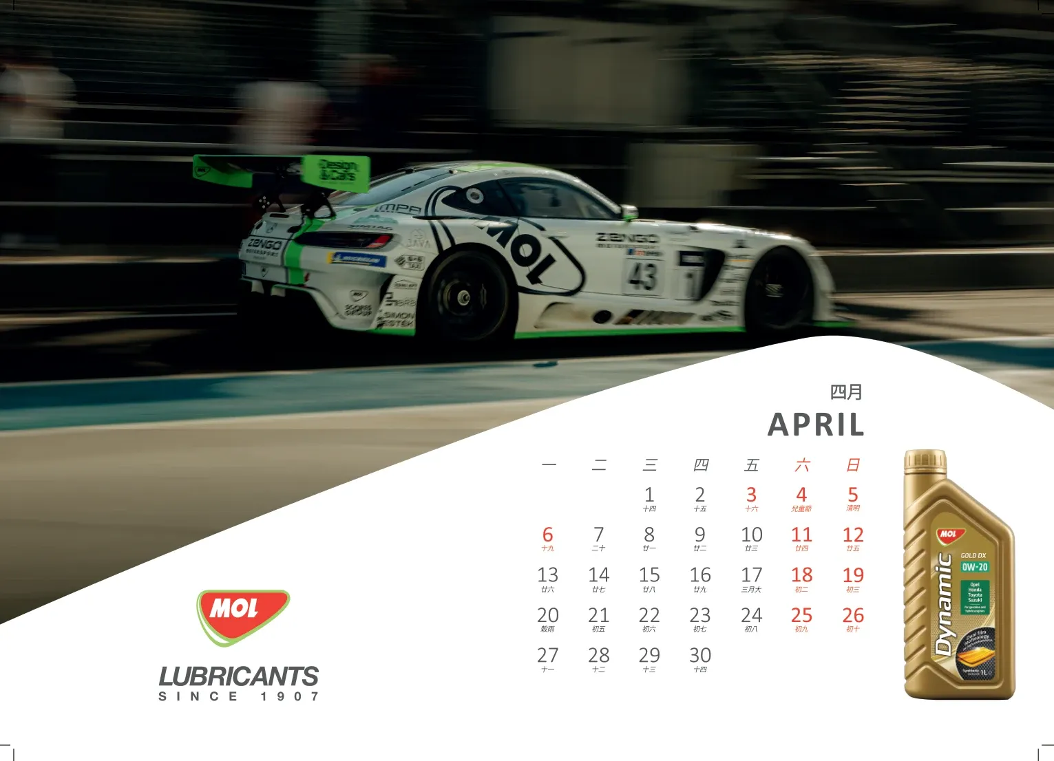 MOL 2026 desk calendar — April