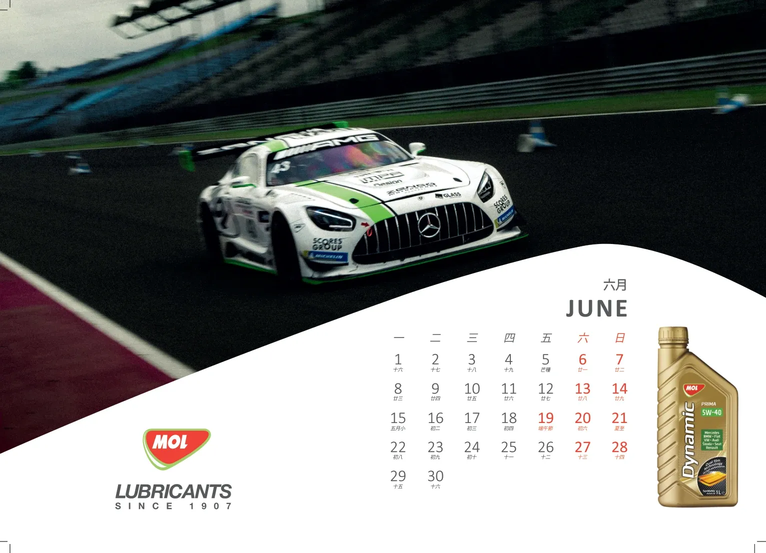 MOL 2026 desk calendar — June