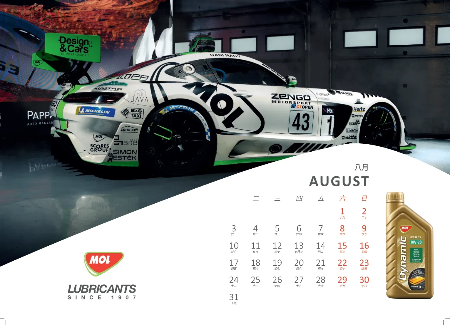 MOL 2026 desk calendar — August